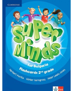 Super Minds for Bulgaria 2nd grade: Flashcards / Английски език за 2. клас: Флашкарти. Учебна програма 2023/2024 (Клет)