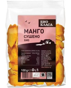 Сушено манго, 100 g, Био Класа
