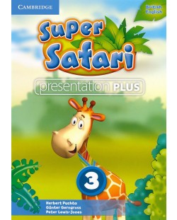 Super Safari Level 3 Presentation Plus DVD-ROM / Английски език - ниво 3: Presentation Plus DVD-ROM