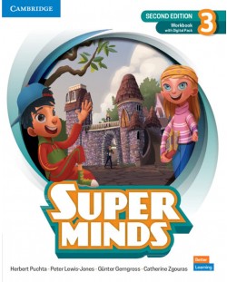 Super Minds 2nd Еdition Level 3 Workbook with Digital Pack British English / Английски език - ниво 3: Учебна тетрадка