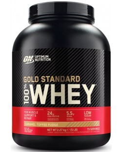 Gold Standard 100% Whey, карамел, 2.27 kg, Optimum Nutrition