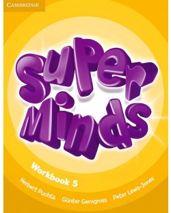 Super Minds 5: Английски език - ниво A2 (учебна тетрадка)