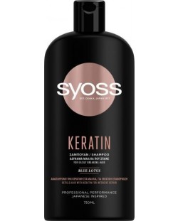 Syoss Keratin Шампоан за коса Perfection, 750 ml