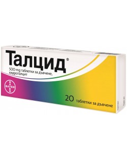 Талцид, 500 mg, 20 дъвчащи таблетки, Bayer