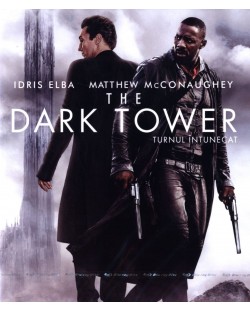 Тъмната кула (Blu-Ray)
