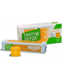 Тантум Верде, с вкус на портокал и мед, 20 таблетки, Angelini