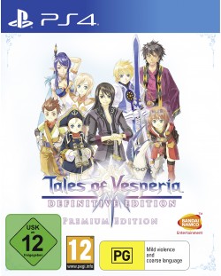 Tales of Vesperia: Definitive Edition Premium Edition (PS4)