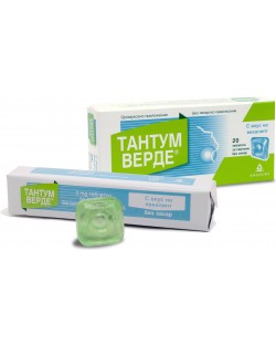 Тантум Верде, с вкус на евкалипт, 20 таблетки, Angelini