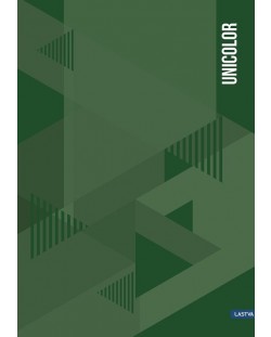 Тетрадка Lastva Unicolor - A4, 200 листа, широки редове, асортимент
