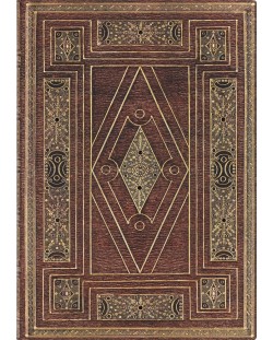 Тефтер Paperblanks Shakespeare's Library - 13 x 18 cm, 88 листа, с широки редове