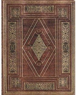 Тефтер Paperblanks Shakespeare's Library - 18 х 23 cm, 88 листа, с широки редове