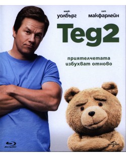 Тед 2 (Blu-Ray)