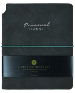 Тефтер Victoria's Journals Kuka - Тъмнозелен, пластична корица, 96 листа, А6