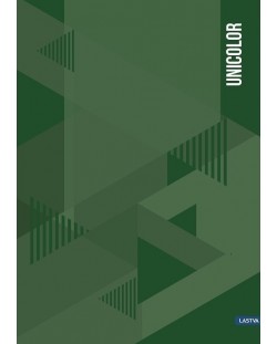 Тетрадка Lastva Unicolor - A4, 96 листа, карирани листове, асортимент