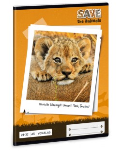 Ученическа тетрадка Ars Una - Animals Lion, A5, с 2 полета, 32 листа