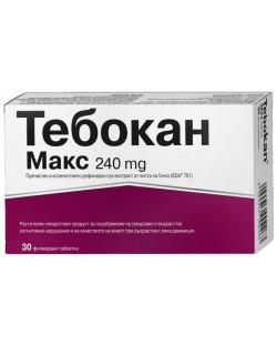 Тебокан Макс, 240 mg, 30 филмирани таблетки