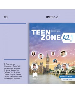 Teen Zone А2.1. Аудиодиск по английски език за 9. клас. Учебна програма 2018/2019 (Просвета)