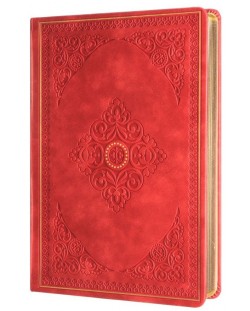 Тефтер Victoria's Journals Old Book - Твърда корица, 128 листа, на редове, А5, асортимент