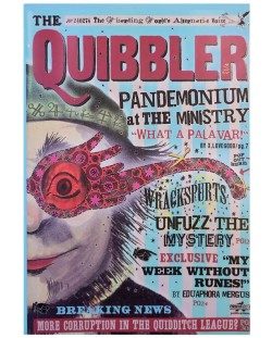 Тефтер Moriarty Art Project Movies: Harry Potter - The Quibbler