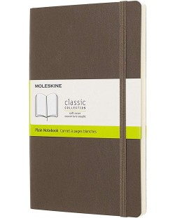 Тефтер с меки корици Moleskine Classic Plain - Кафяв, бели листове
