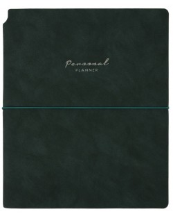 Тефтер Victoria's Journals Kuka - Тъмнозелен, пластична корица, 96 листа, В5