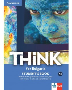 Think for Bulgaria A2: Student's Book / Английски език - 8. клас (интензивен). Учебна програма 2018/2019