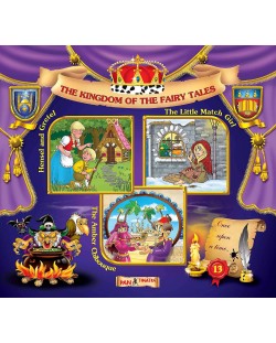 The kingdom of fairy tales 13: Hansel and Gretel, The Little matchmaker, The Amber chibouque (Е-книга)