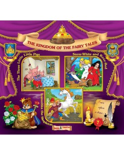 The kingdom of fairy tales 7: The Three little pigs, Snow White and Rose-Red, Ivanushka the simpleton (Е-книга)