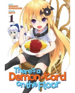 There's a Demon Lord on the Floor, Vol. 1