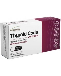 Thyroid Code with Iodine, 30 капсули, Herbamedica