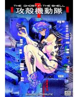 The Ghost in the Shell, Vol. 1 (Deluxe Edition)