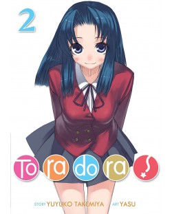 Toradora!, Vol. 2 (Light Novel)