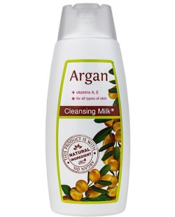 Argan Тоалетно мляко, 250 ml