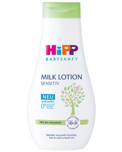 Тоалетно мляко Hipp Babysanft, 350 ml
