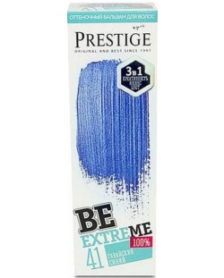 Prestige Be Extreme Тонер за коса, Хавайско синьо, 41, 100 ml