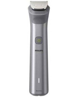 Тример Philips - 11 в 1 MG5930/15, сребрист