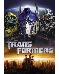 Трансформърс (DVD)