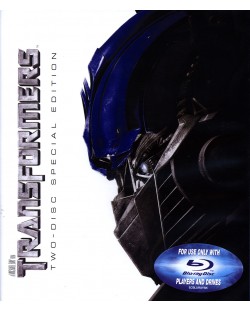 Трансформърс - Специално издание (2 диска) (Blu-Ray)