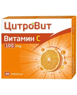 ЦитроВит Витамин С, 100 mg, 40 таблетки, Teva