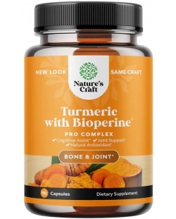 Turmeric With Bioperine, 90 капсули, Nature's Craft