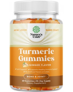 Turmeric Gummies, 60 желирани таблетки, Nature's Craft
