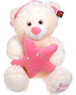 Плюшена играчка Morgenroth Plusch – Мечок с бляскави очи, шапчица и розова звезда, 82 cm