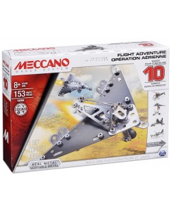 Конструктор Meccano 10 – Приключения във въздуха