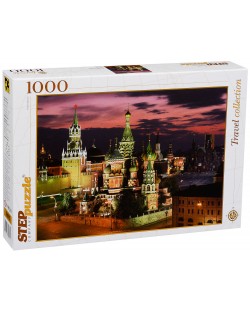Пъзел Step Puzzle от 1000 части - Москва