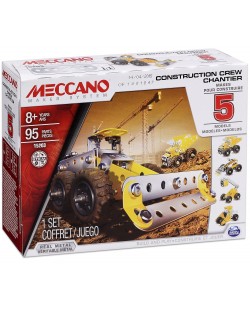 Конструктор Meccano 5 модела – Строителна техника