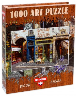 Дървен пъзел Art Puzzle от 1000 части - Кафе Леон, Виктор Швейко