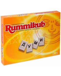 Настолна игра Rummikub - Игра с букви