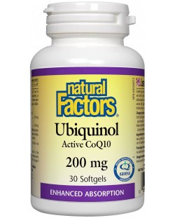 Ubiquinol Active CoQ10, 200 mg, 30 софтгел капсули, Natural Factors