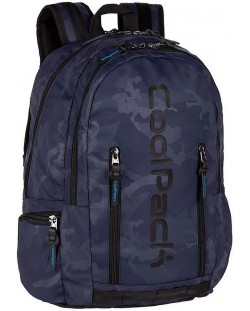 Ученическа раница Cool Pack Impact - Blue Camo, 25 l