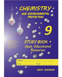 Chemistry and Environmental Protection for 9th class: Study Book + Open Educational Resources. Учебна програма 2023/2024 (Нови знания)